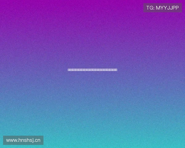 人人体育在线直播足球全程高清赛事解说互动平台畅享全球精彩对决盛宴