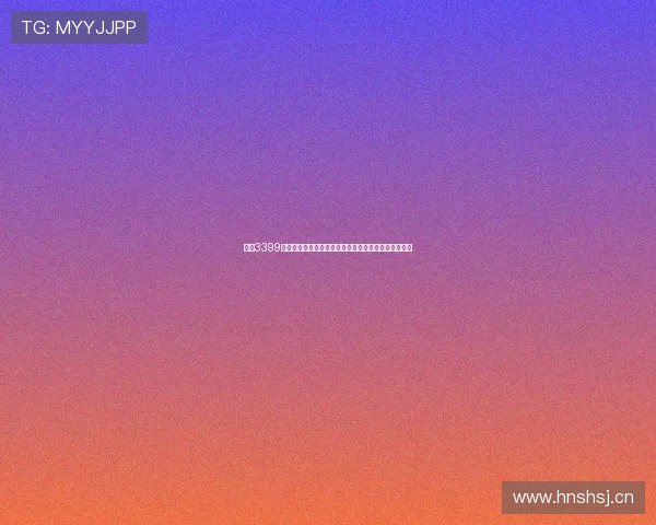 下载3399直播足球应用畅享高清实时比赛直播轻松掌握赛事动态