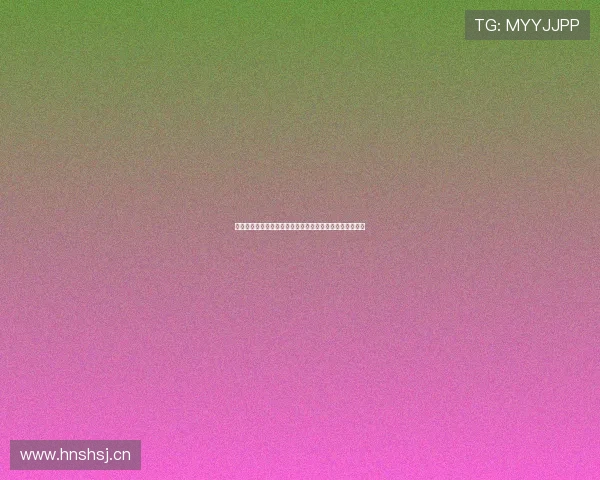 九球体育官网全程直播精彩赛事实时比分即时资讯一手掌握